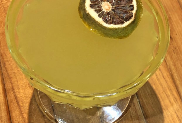 Demerara Cocktail